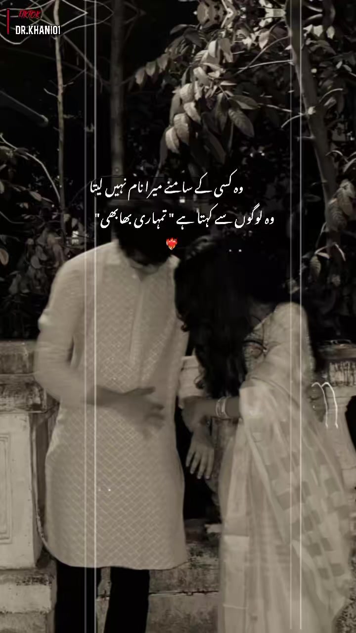 @𝐊ح˚•🕊