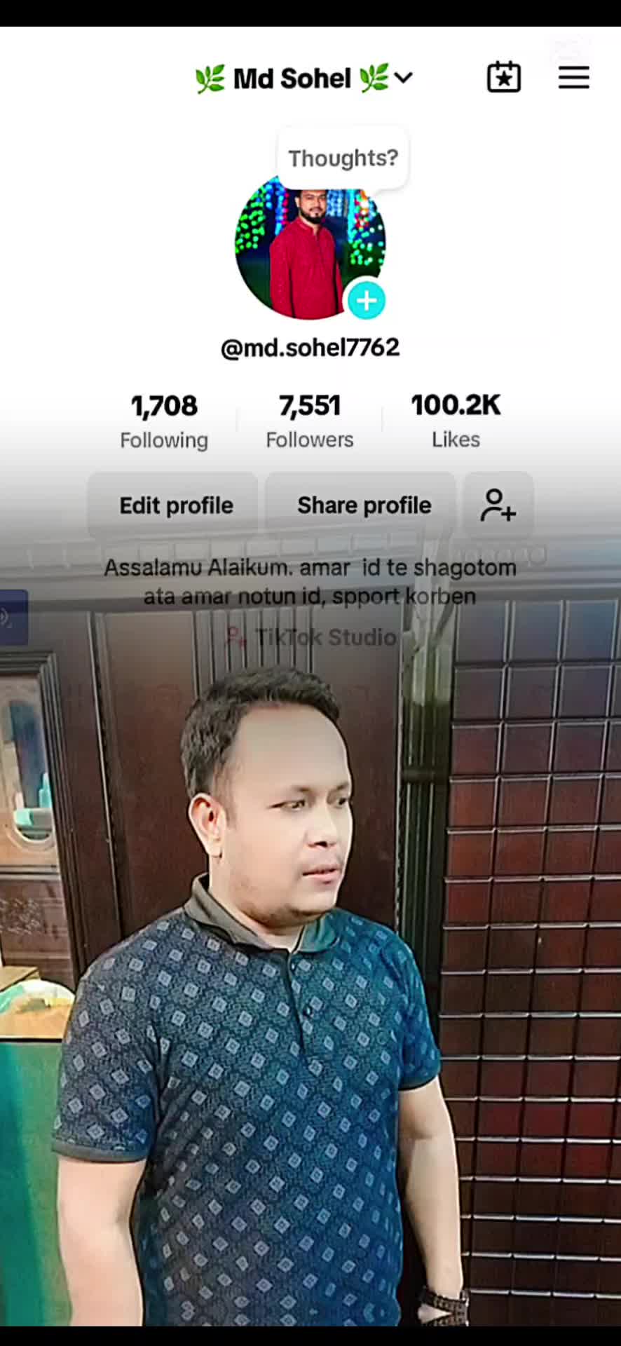 @Md Azizul islamđ§đŠ