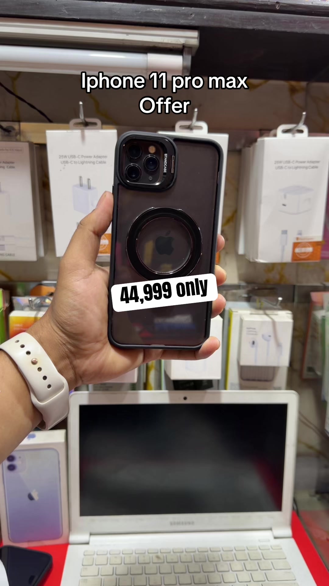 @istore mobile zone
