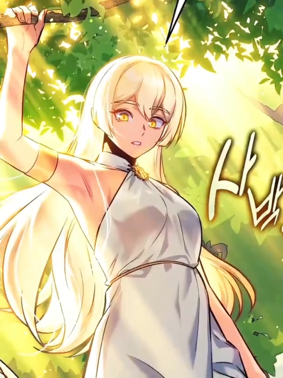 @ANDY MANHWA EDIT