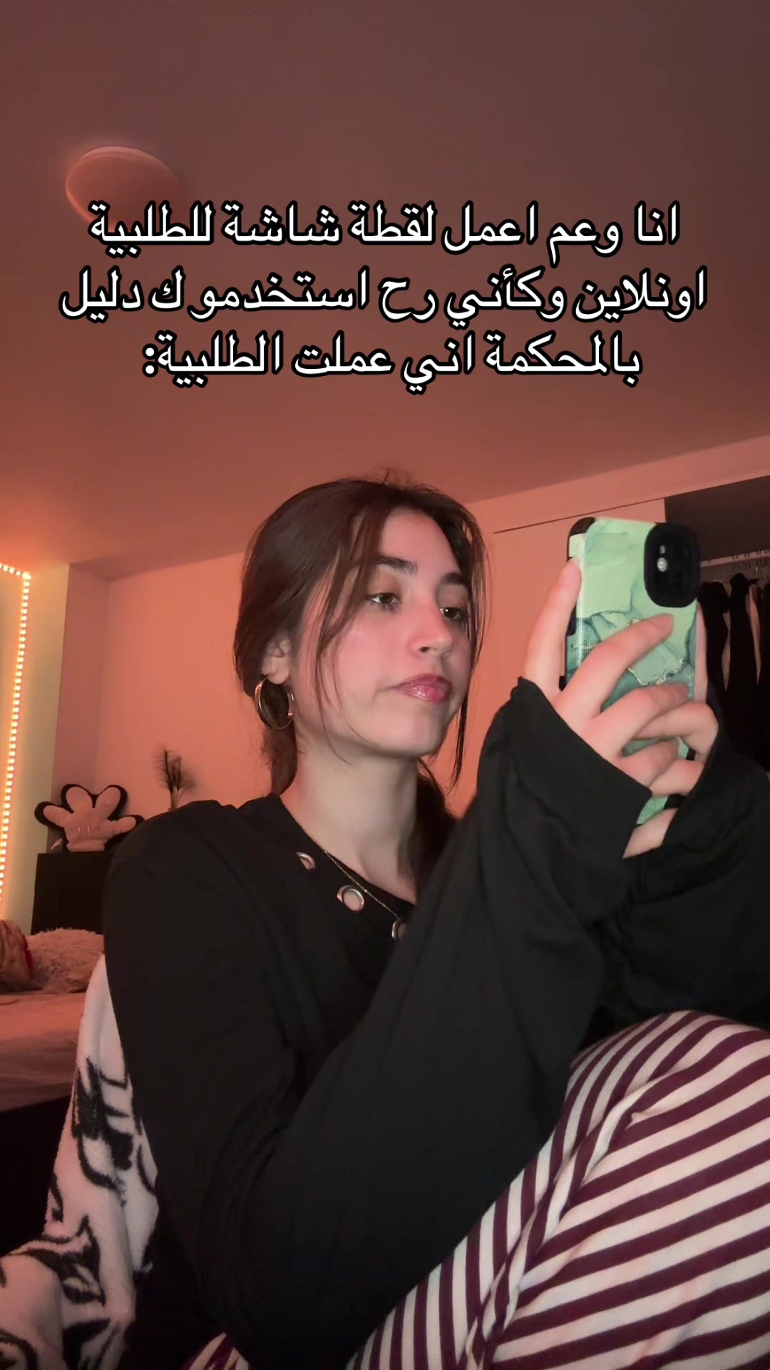 @Hadya 🫶🏻 هاديا
