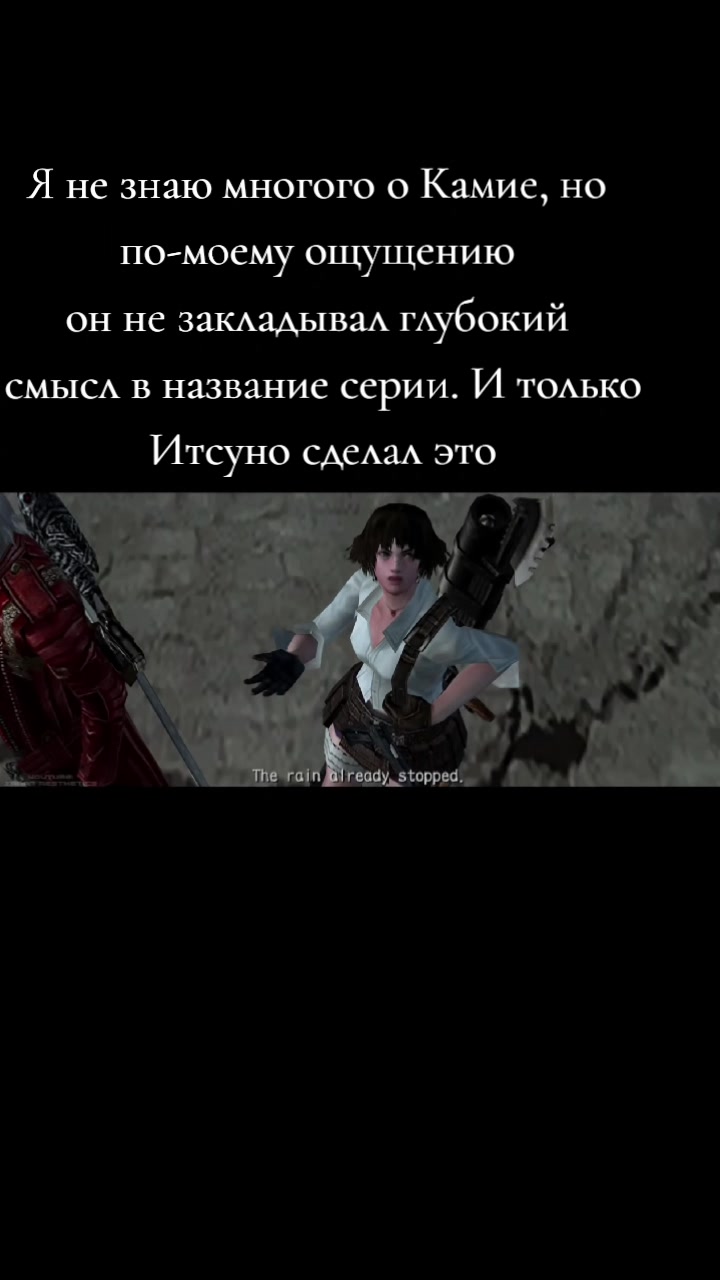 @Путник