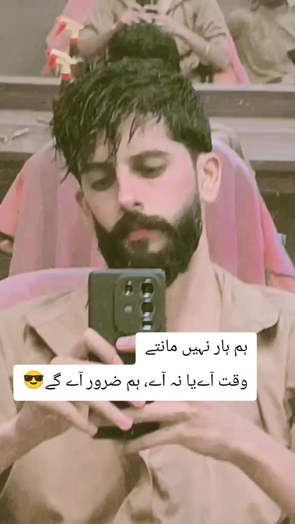 @Syed_Hamza