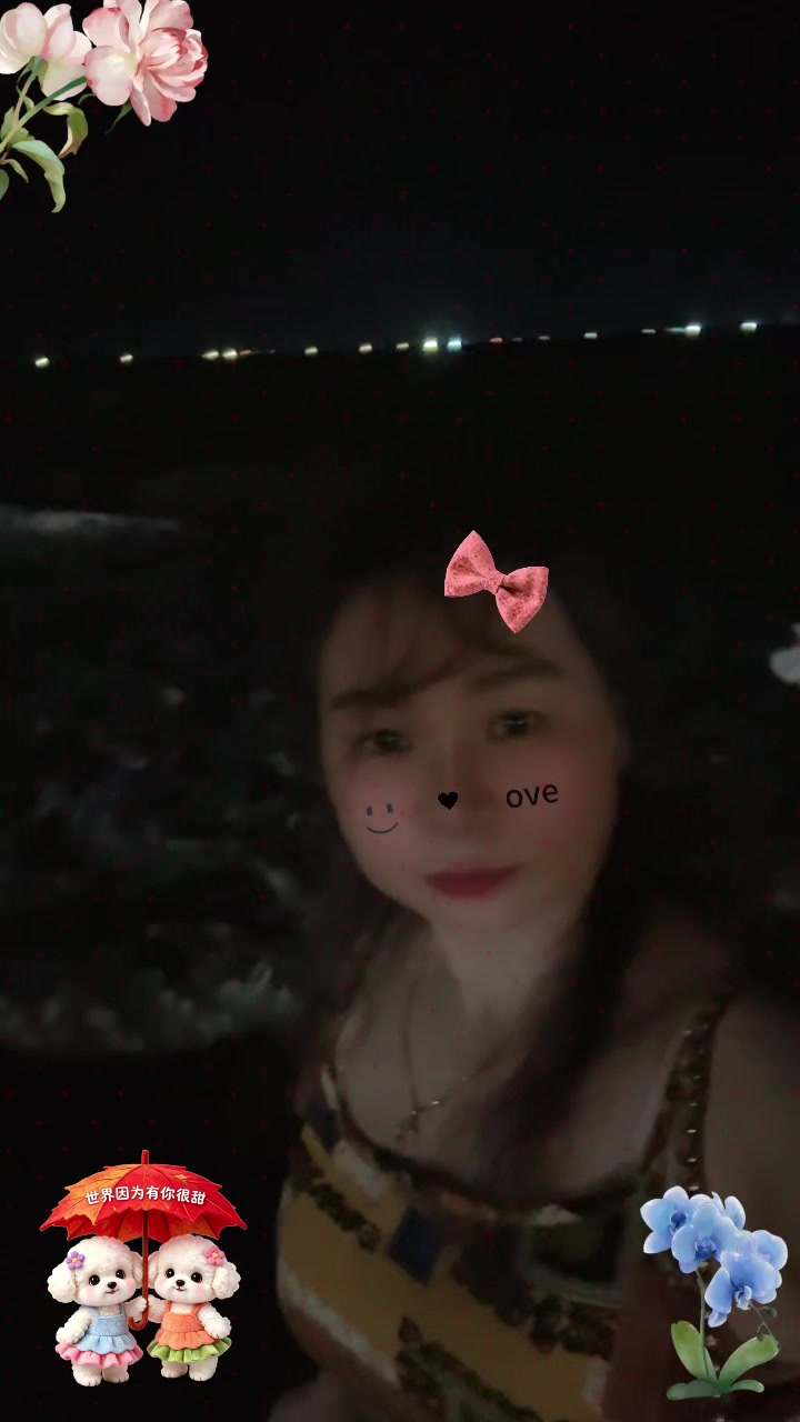@Giang H&agrave; Thị