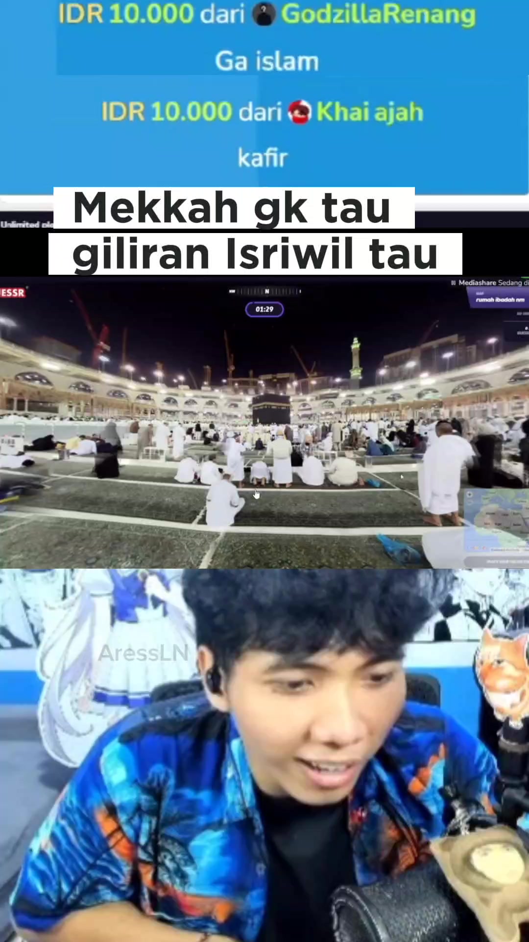 @AressLN