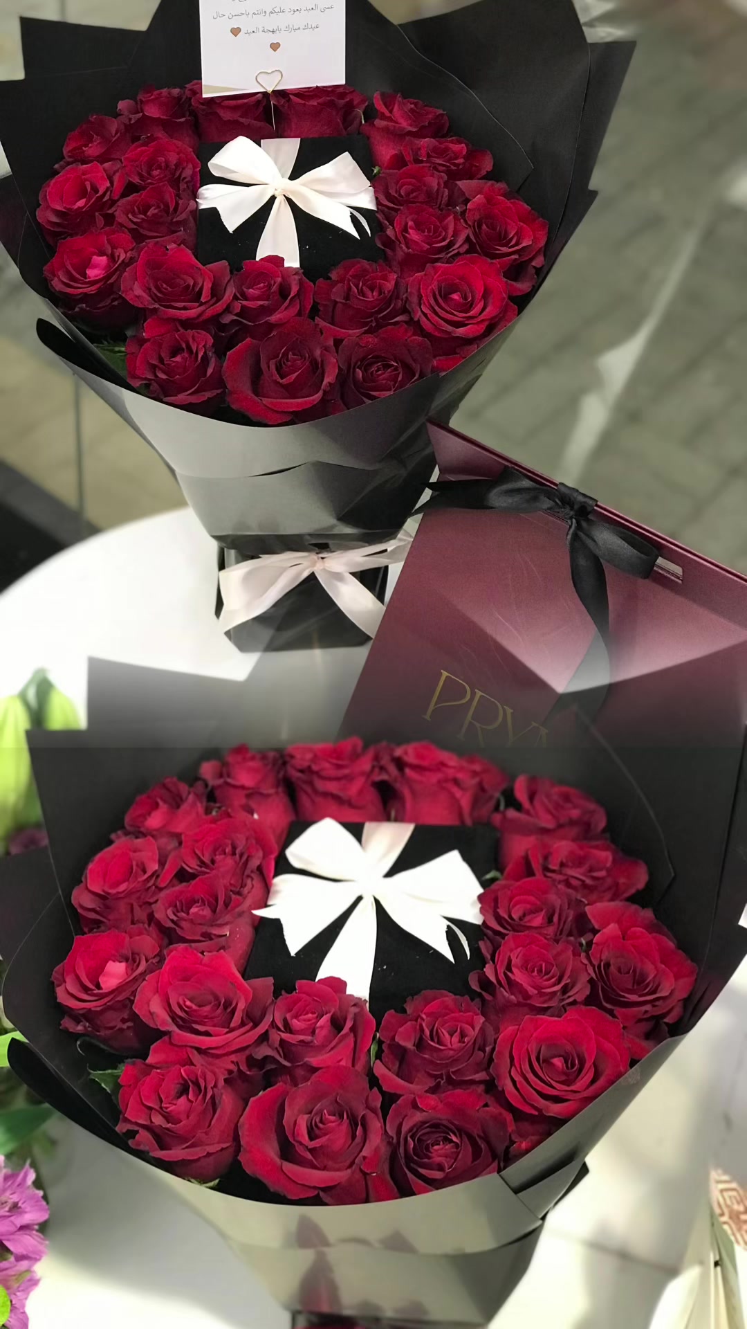 @مفتاح السعادة Key To Happiness