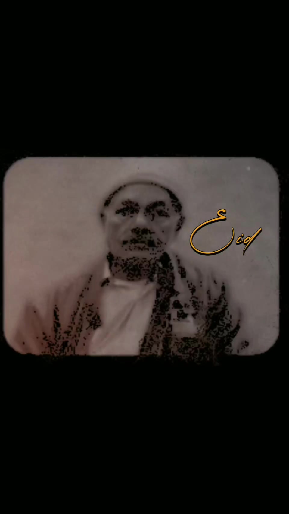 @👑مرشدِ_فخرِ _پنجاب👑