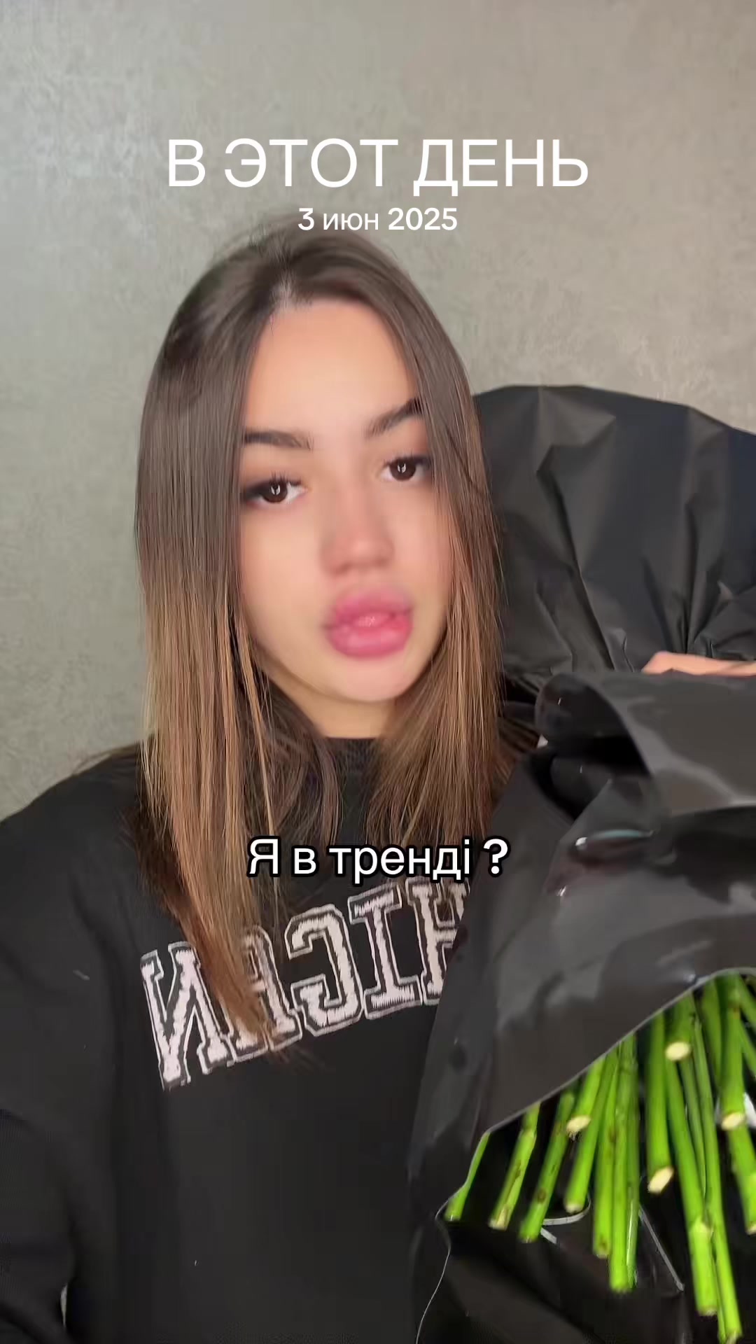 @n_ikusya