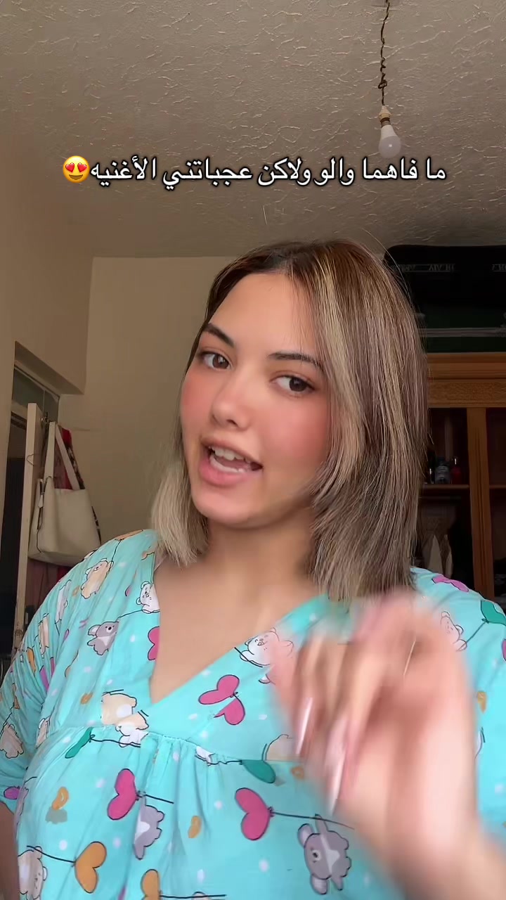 @khadijamorad 123