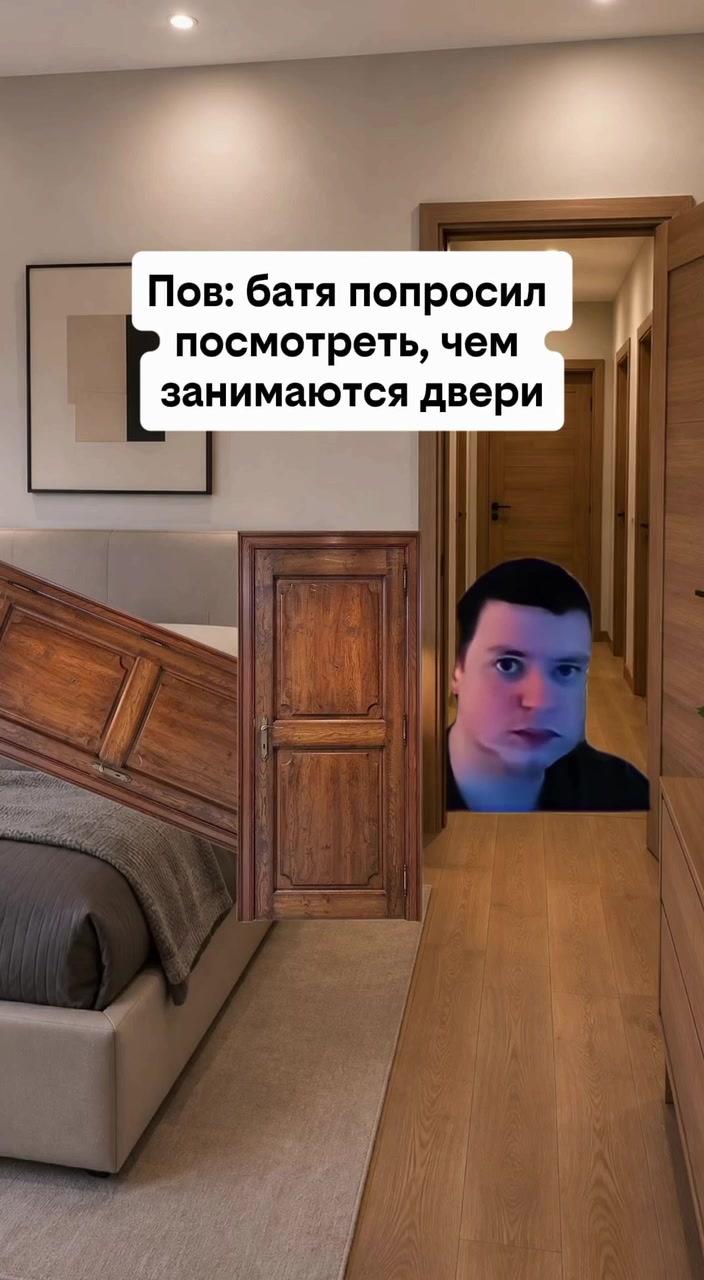 @MellFan