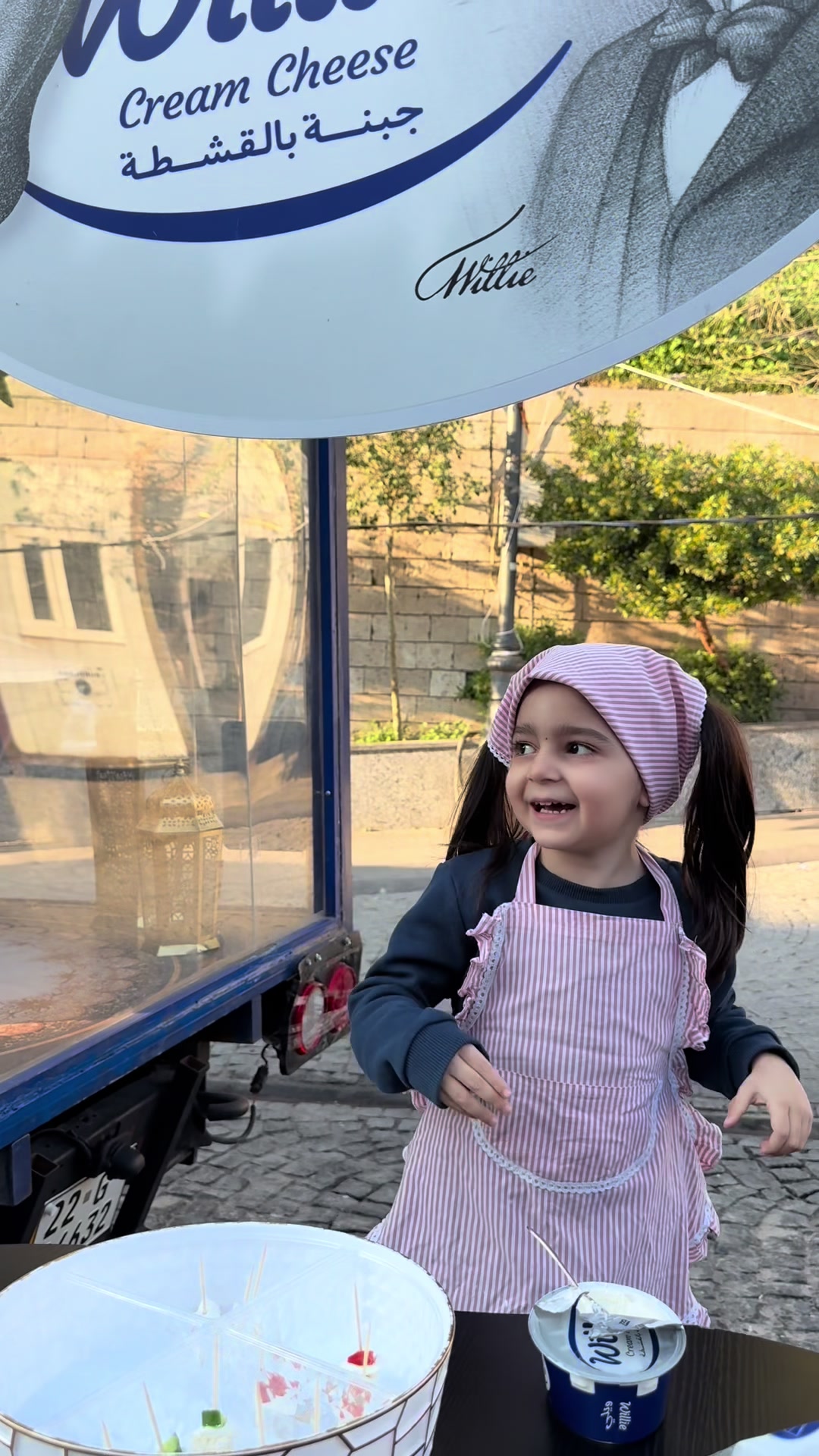 @دایکی هالە