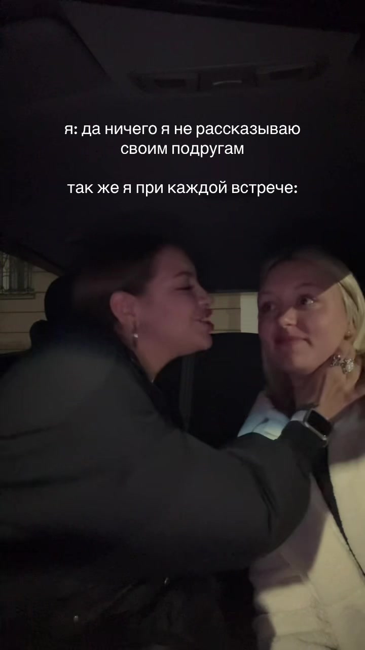 @Милана