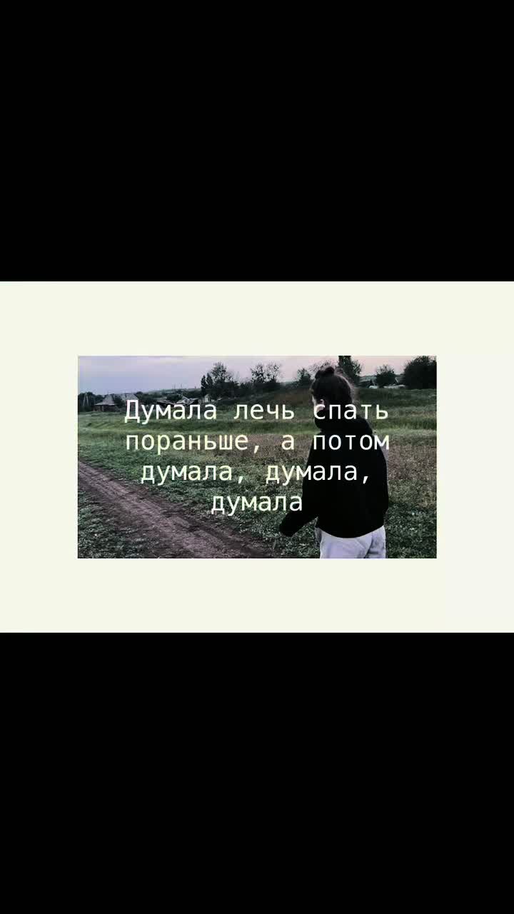 @Varkidsss