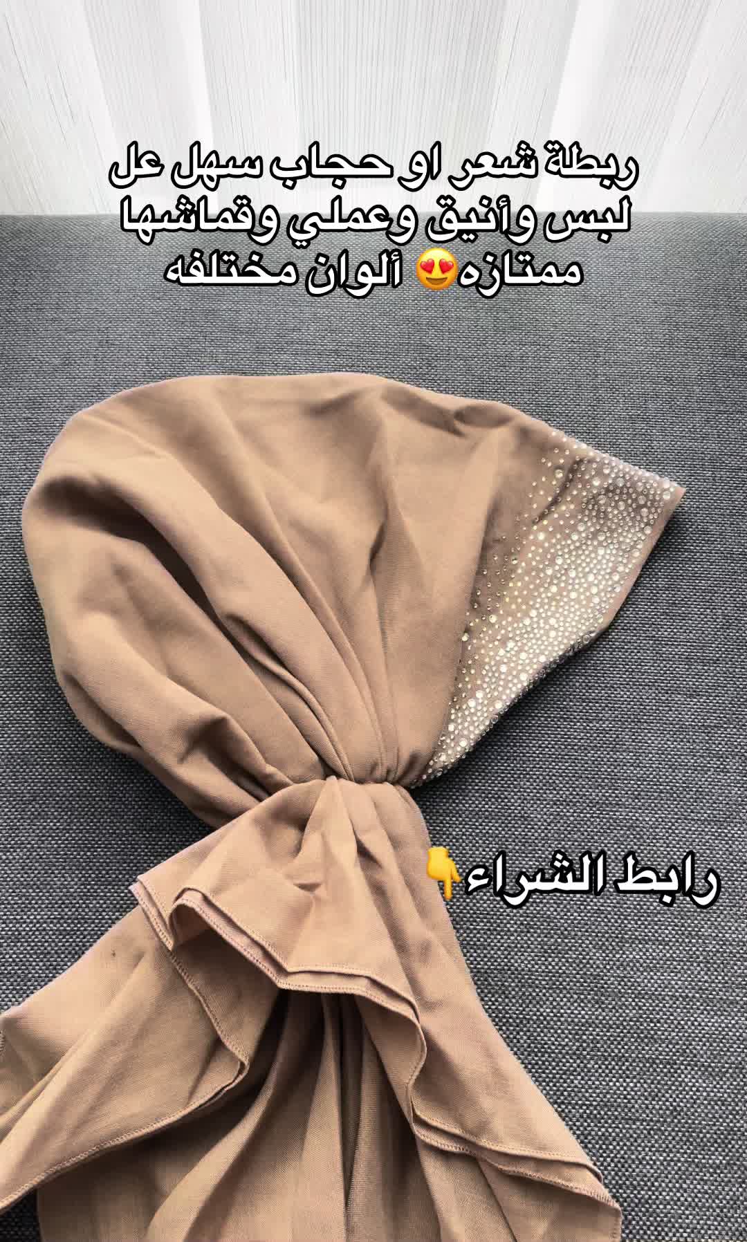 @عروض