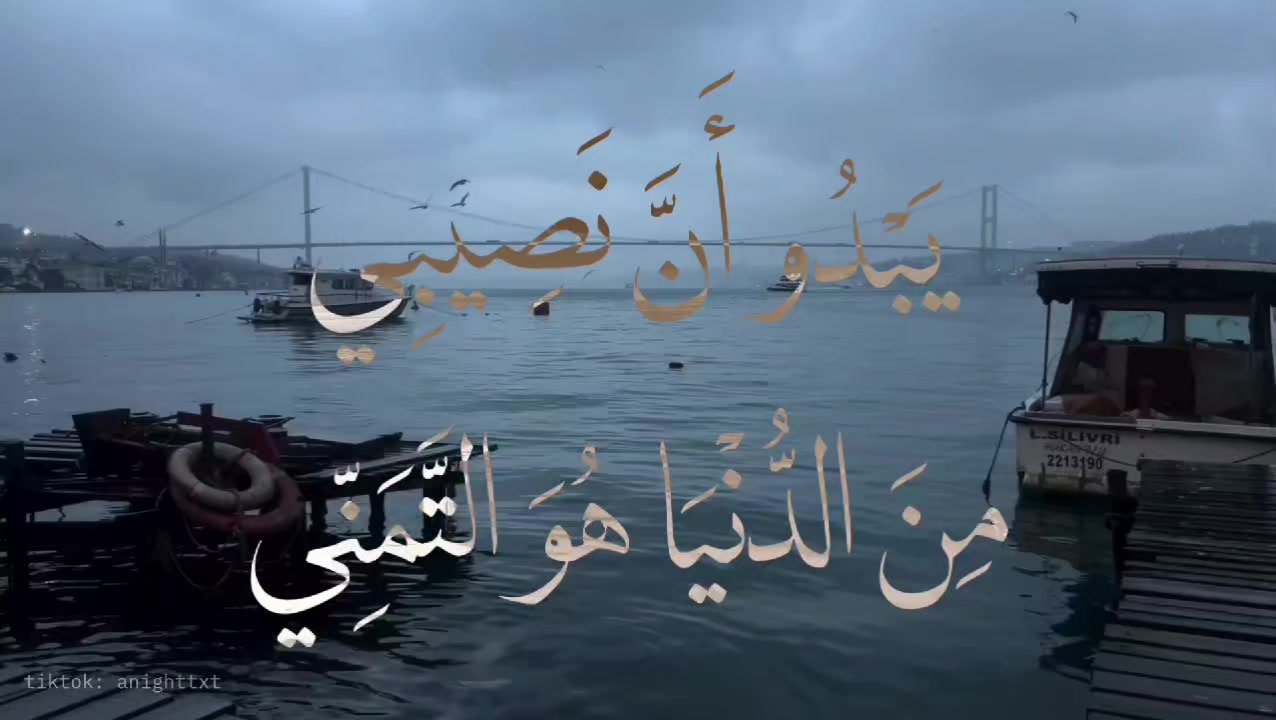 @أَلِيس