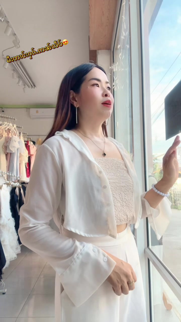 @🍃💚อ้อม อ้อม 💚🍃ဢွမ်ႈၶမ်း