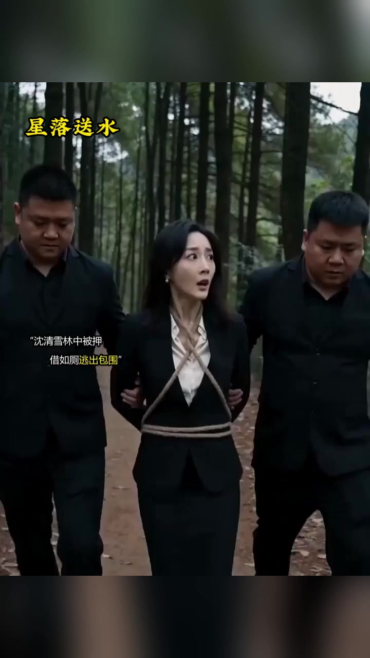 @芒果好剧