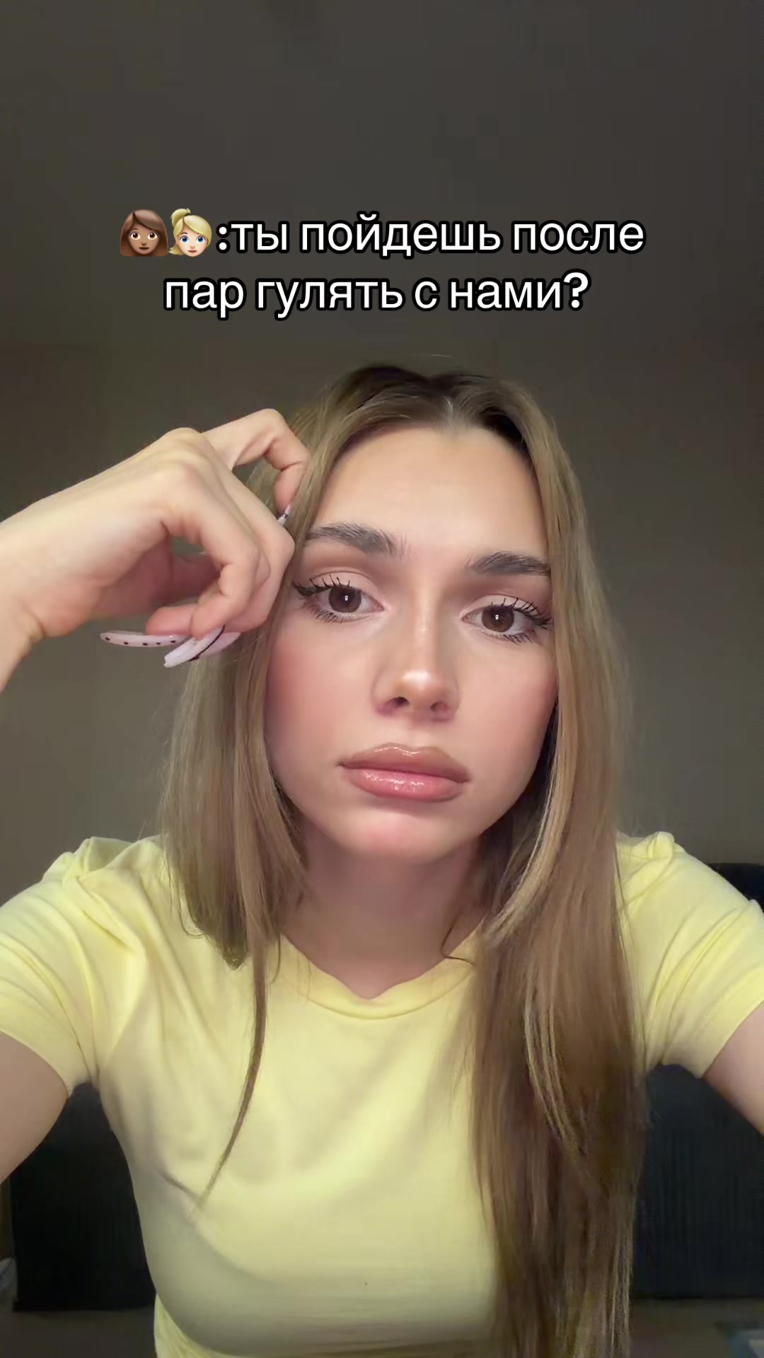 @nedishova