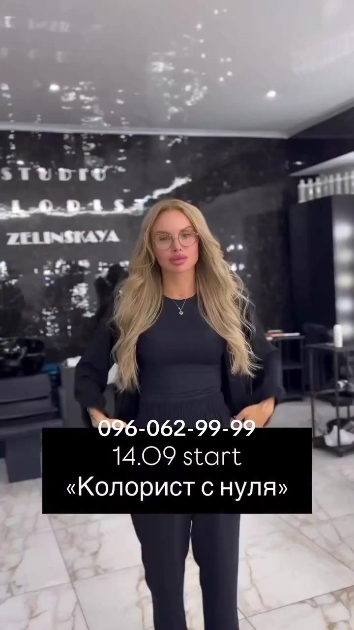 @tanyabatsko