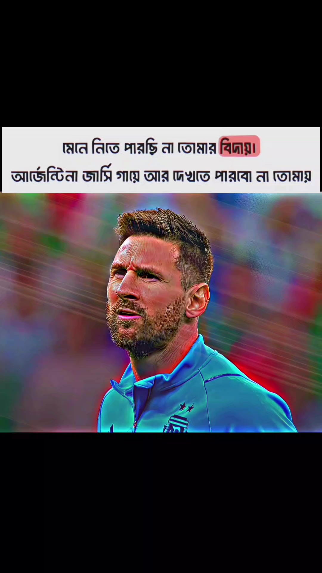 @🍂 MD ABDUL AHAD... 🎋