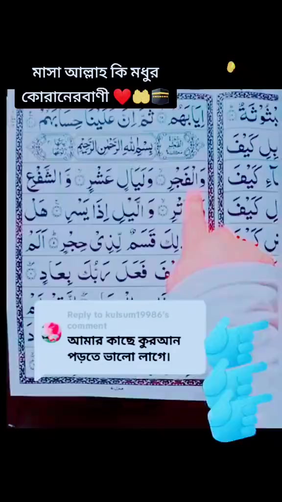 @afrida09