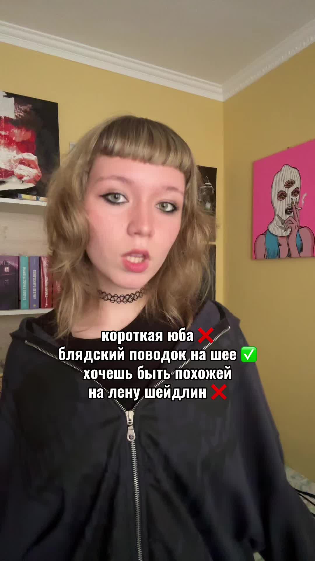 @крутая ¹⁹⁹⁵