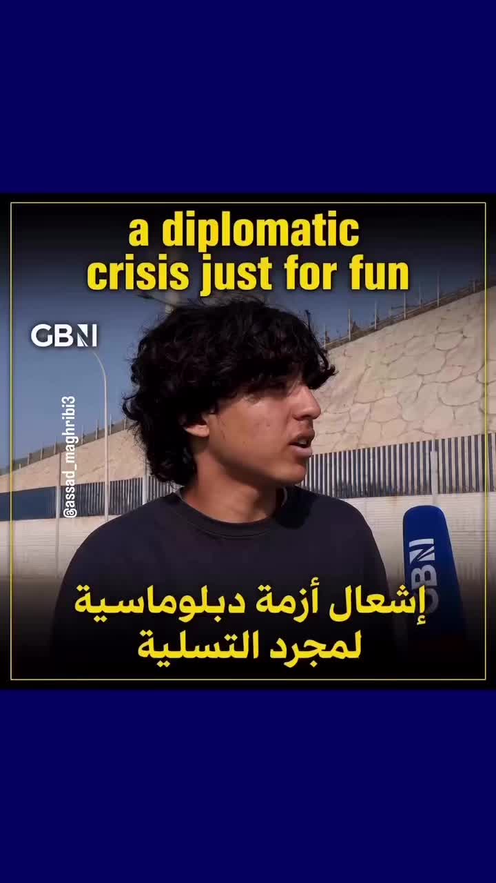 @Anouar2023🇲🇦🇩🇪