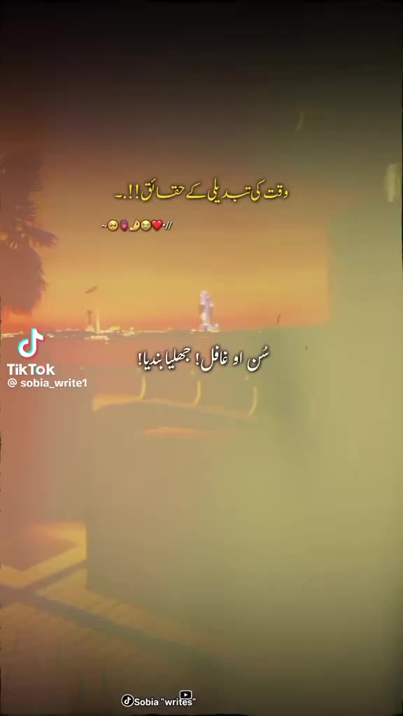 @bahoo