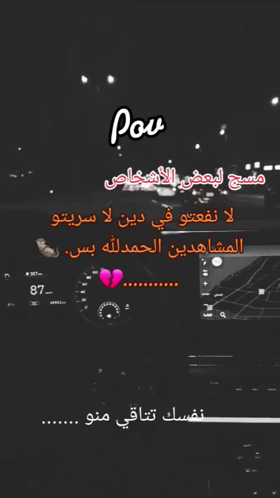 @Meme Queen ๐๐