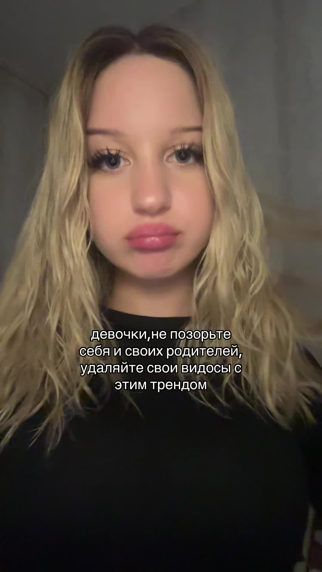 @колесникова