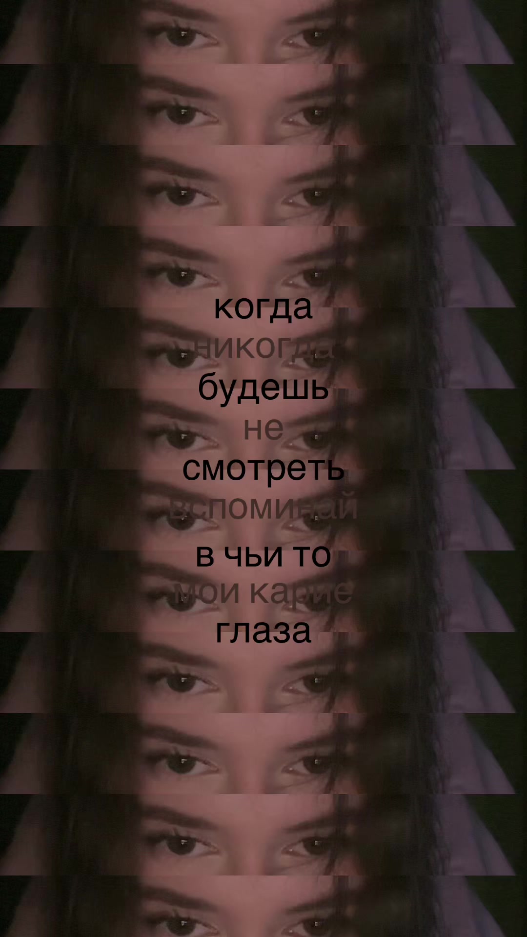 @psinka_sos