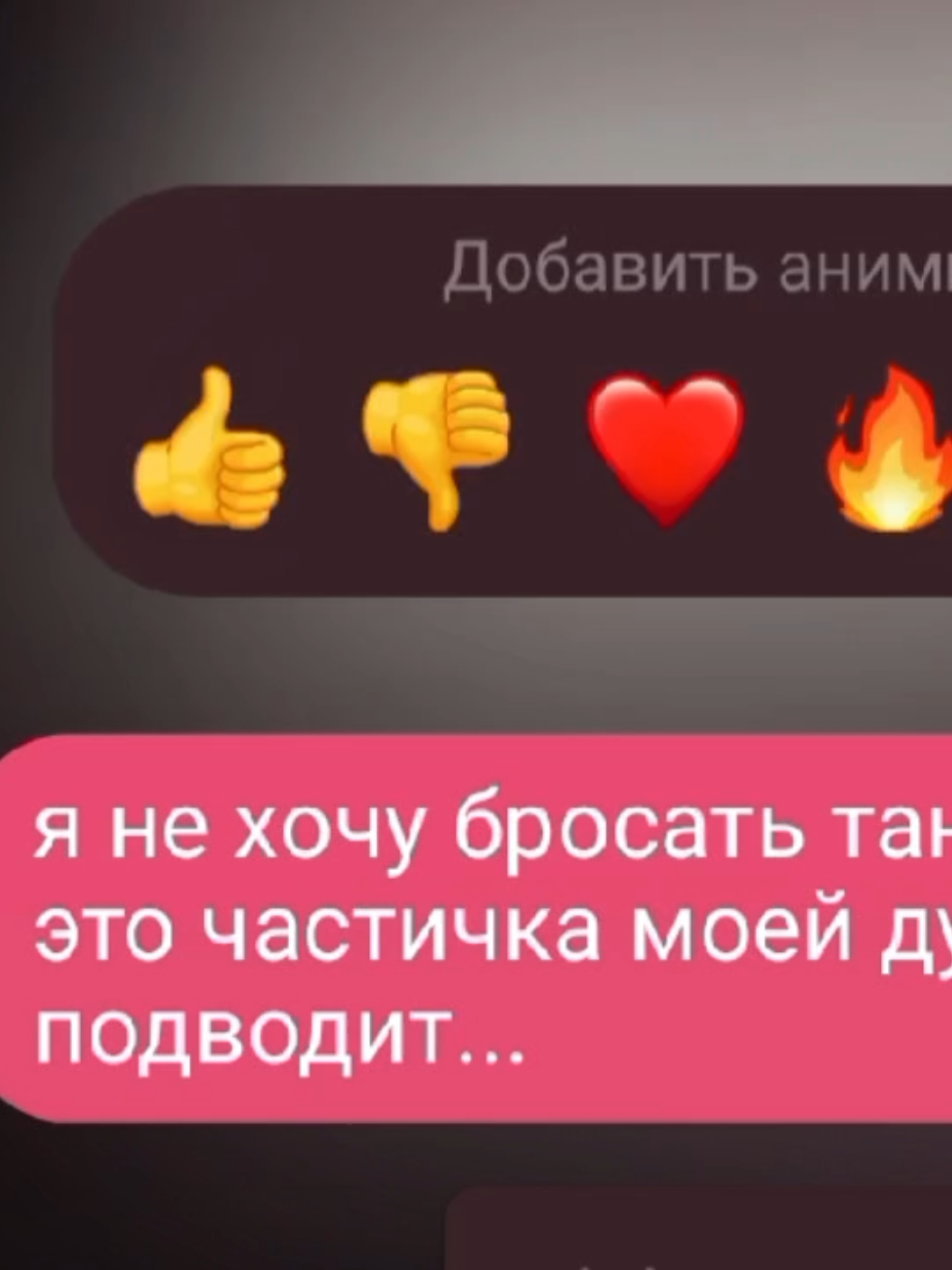 @Nika💗