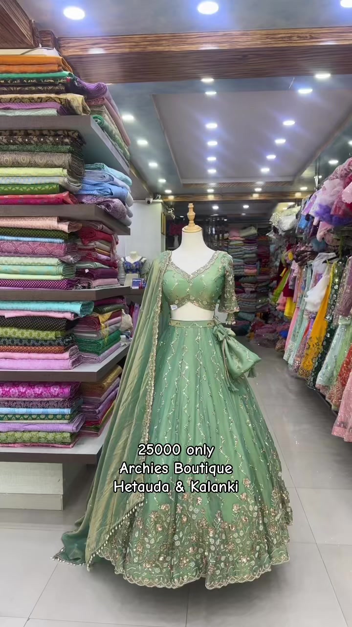 @Archies Boutique hetauda & ktm