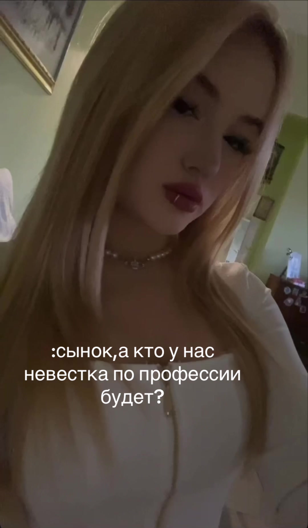 @LilDiva