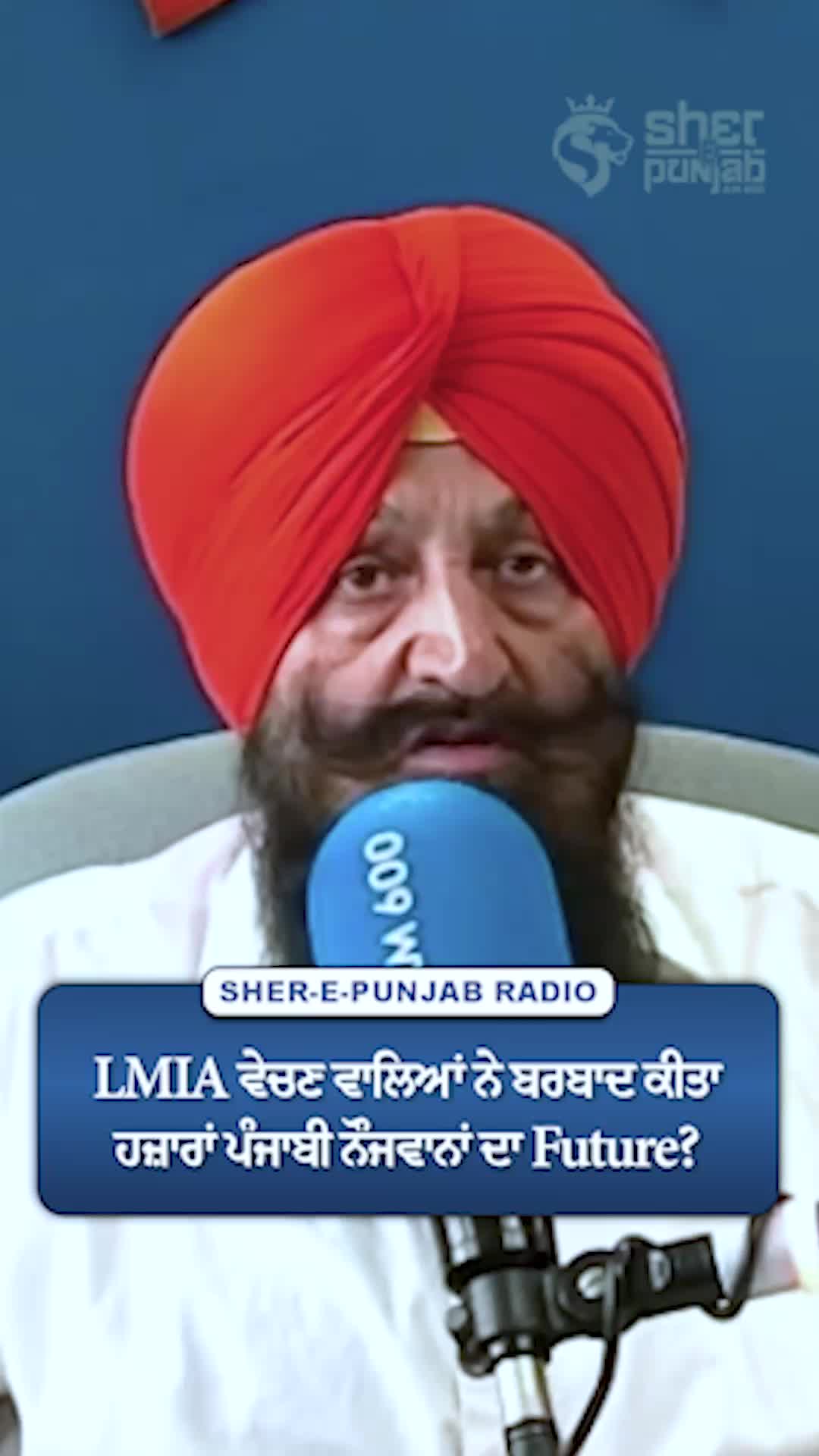 @Sherepunjab Radio Canada
