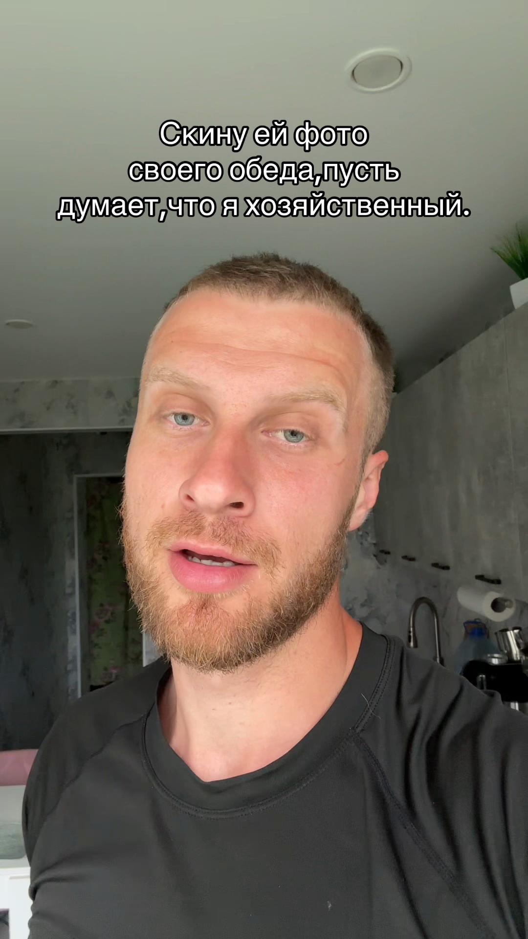 @Красавцев Иван