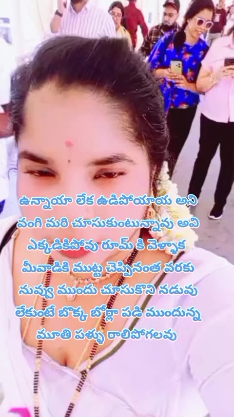 @dhandalaswami