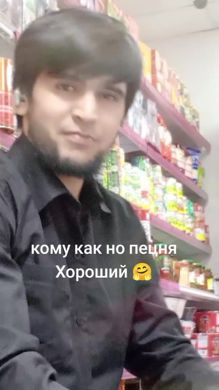 @🇺🇿islamchik_94🇺🇿