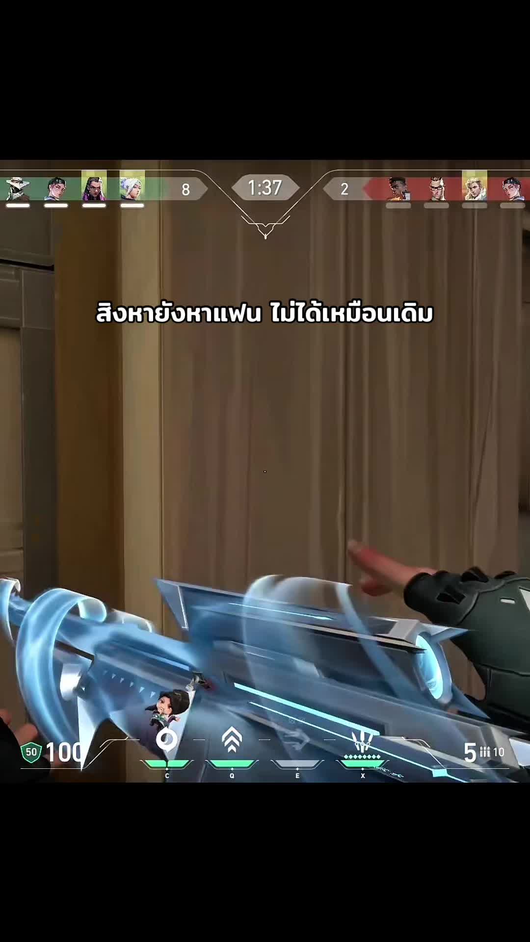 @เจ้า ทีเร็กซ์💙