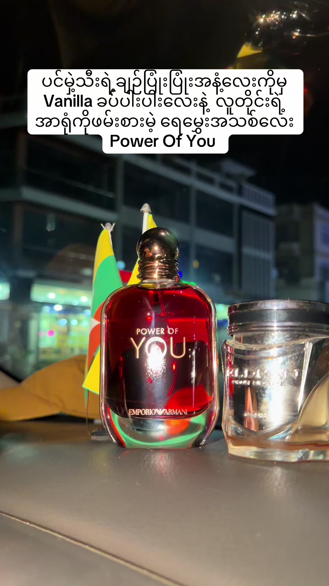 @Lynn&rsquo;s Perfume Gallery
