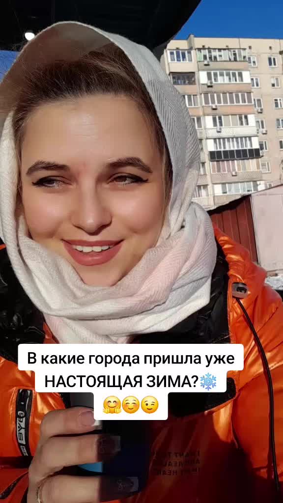 @🩵 Аlla 🩵