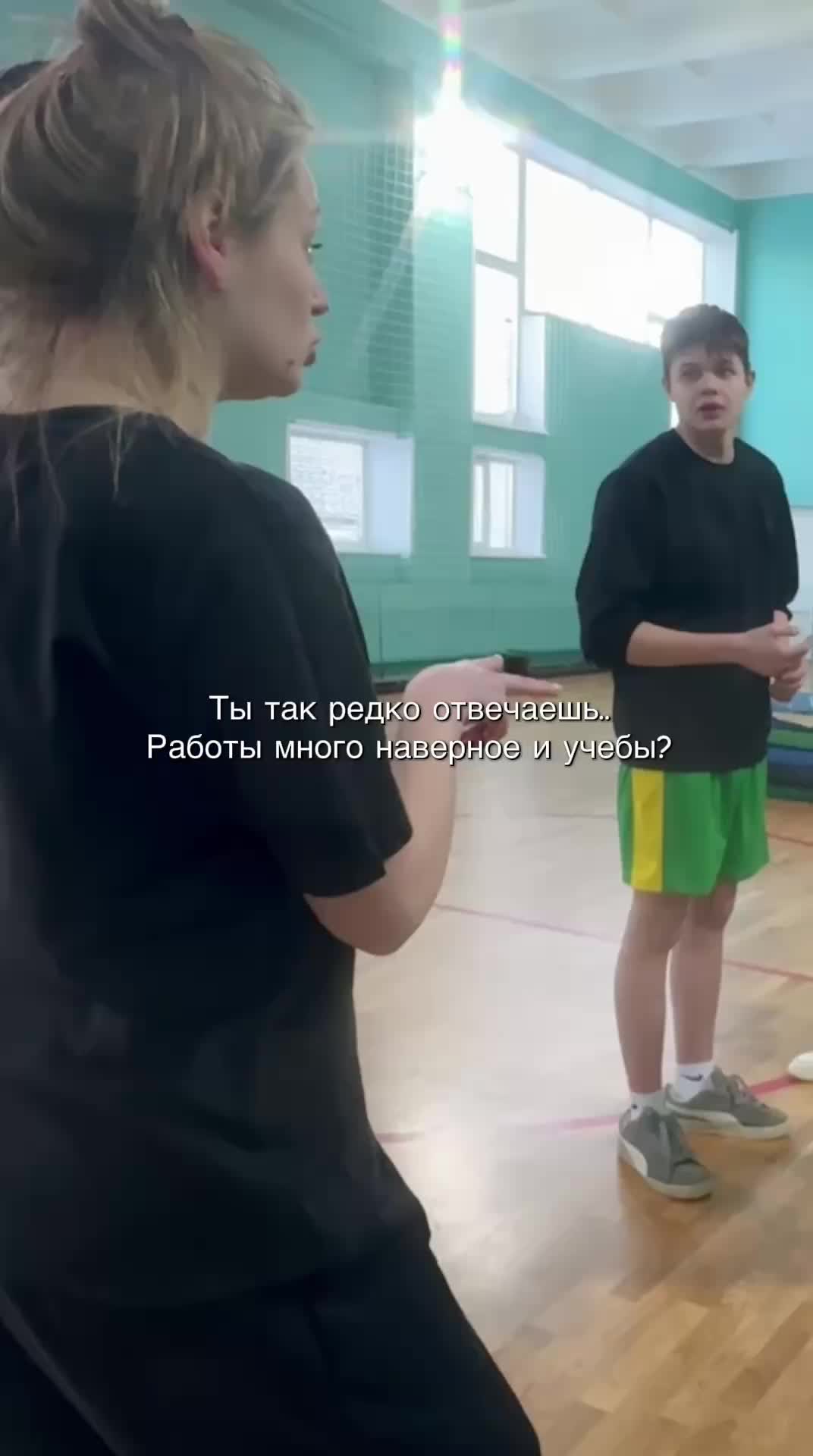 @РОДНЫЕ ВАТТ