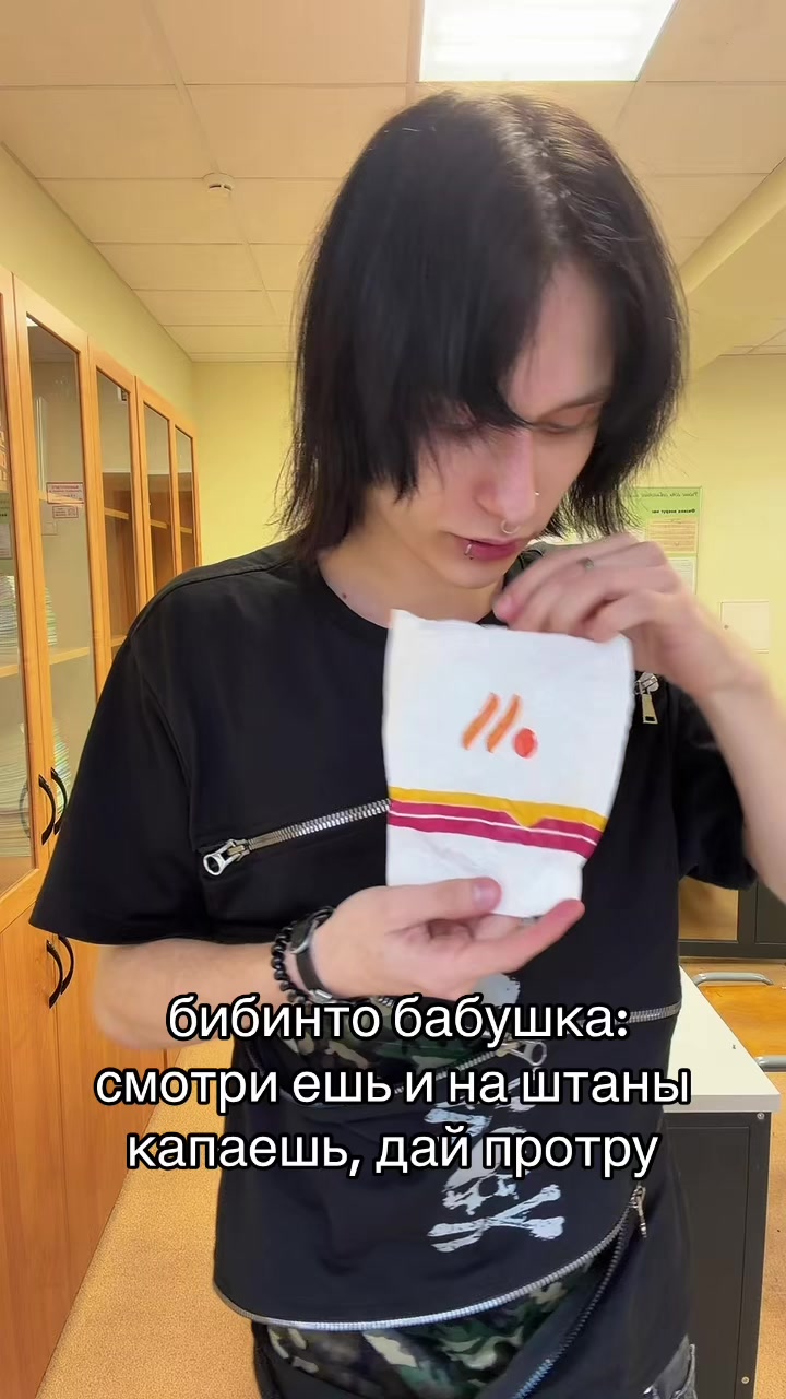 @тгк: aqulizi