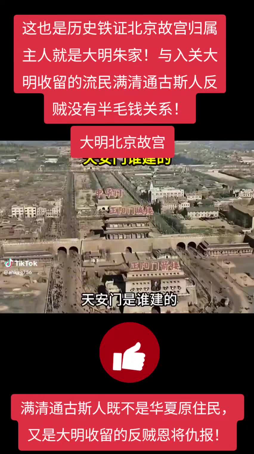 @🐲龍少帅🐲