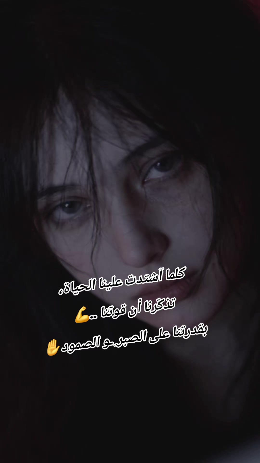 @𝑜𝑔._.9@عمق♛√ŘÎϻ𓄂⍣⃝🇩🇿ᴰᶻ√