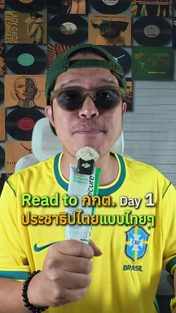 @เนวิเอ้เตอร์-Naviaetor