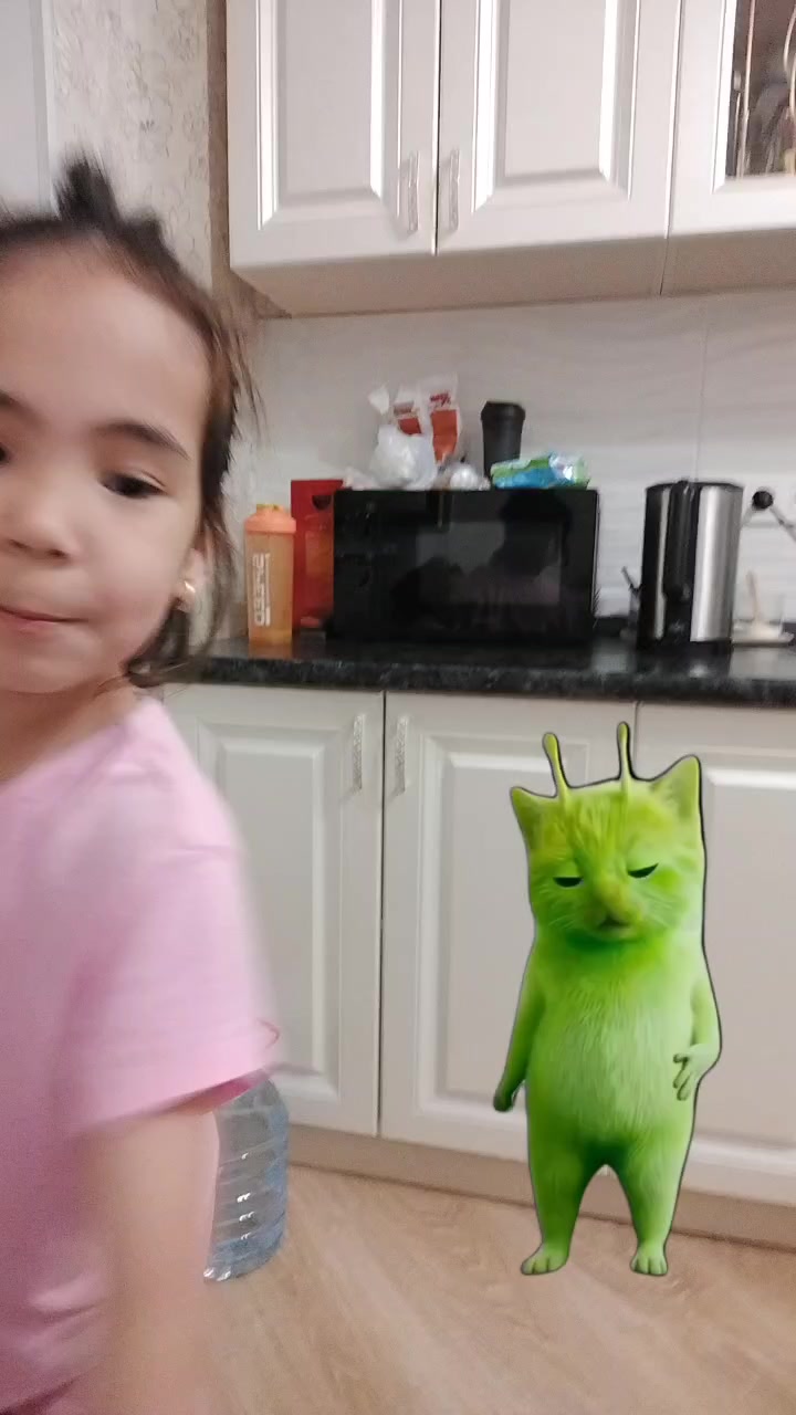 @Ариана