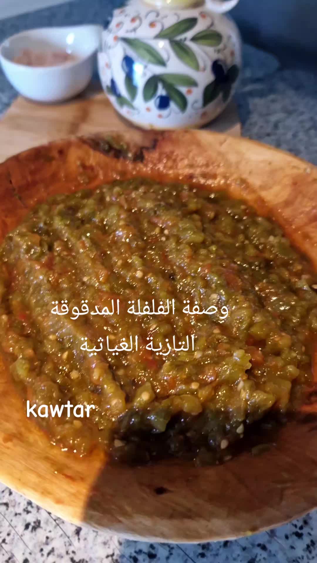 @كوثر
