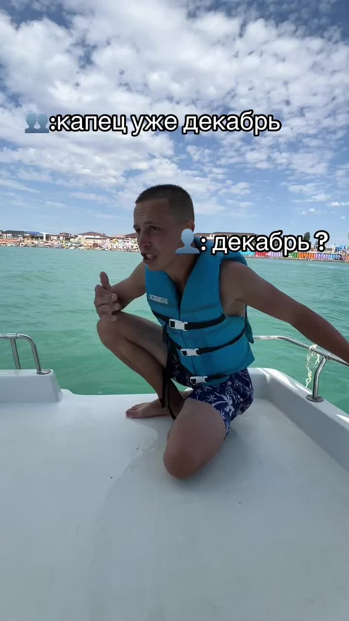 @Бред Максима🤪