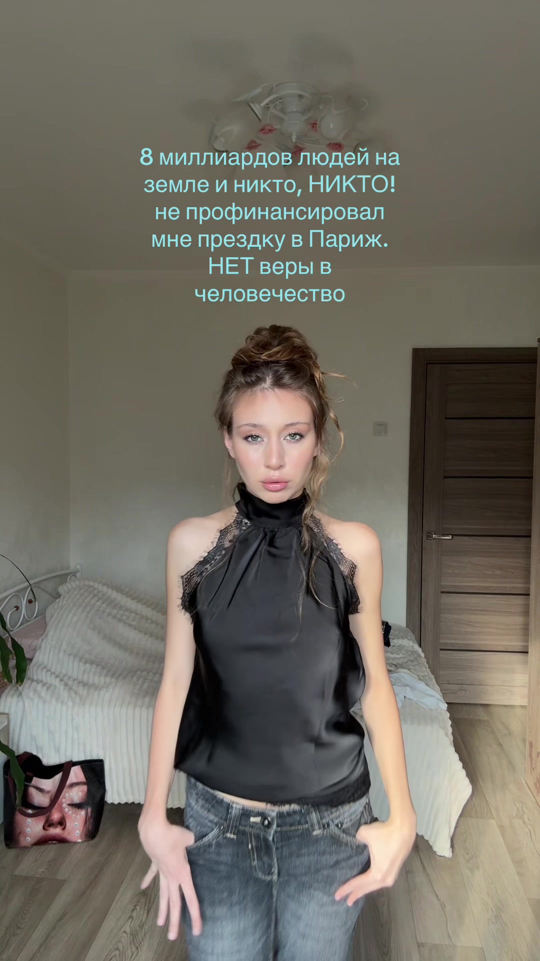 @Тгк: lilaksss